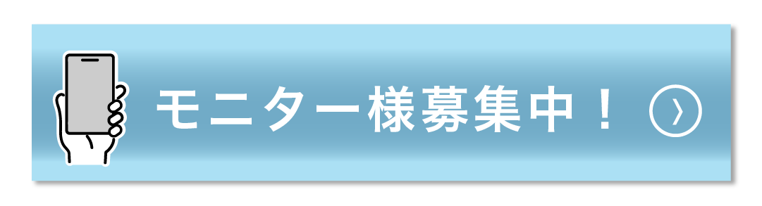 予約フォーム_10
