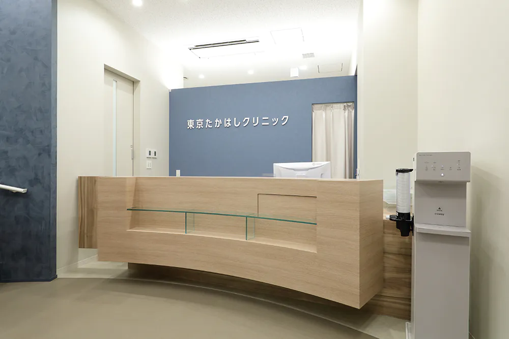 東京たかはしクリニック練馬院